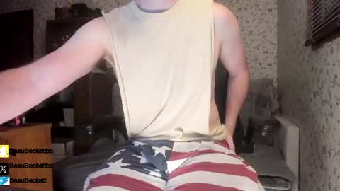 Snapshot of incredibleballbusting chatting on 06/17/26, 03:31 Beau Beckett online show from 06/17/26, 03:31