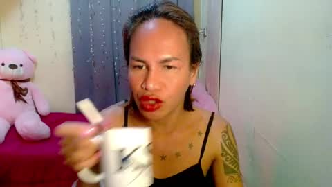 Snapshot of indaypakay_ts chatting on 02/27/25, 05:34 Pakay online show from 02/27/25, 05:34