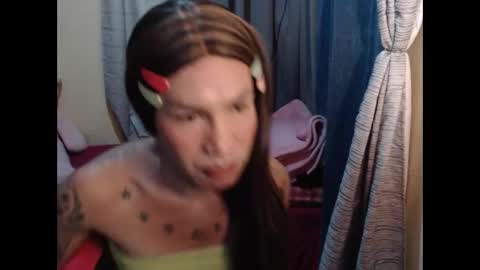 Pakay online show from 02/17/26, 04:53