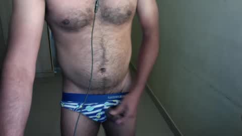 Give me what I want and Ill give you what you crave. online show from 02/14/25, 05:51