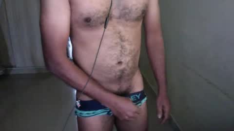 Give me what I want and Ill give you what you crave. online show from 12/01/25, 05:34
