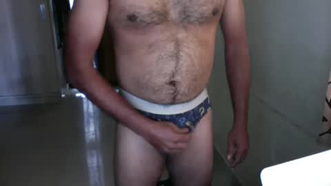 Give me what I want and Ill give you what you crave. online show from 12/15/25, 08:51