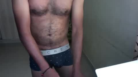 Give me what I want and Ill give you what you crave. online show from 02/23/26, 07:28