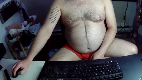 BroLOU online show from 12/16/24, 05:49