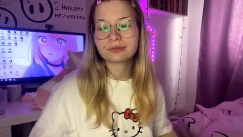 Yuki online show from 10/19/25, 06:25