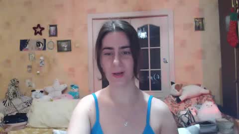 Inna  online show from 01/06/25, 11:09