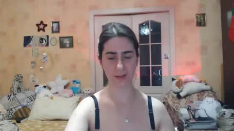 Inna  online show from 01/12/25, 02:03