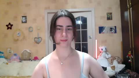 Inna  online show from 01/27/25, 11:33