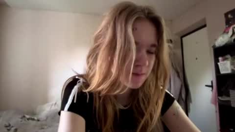 Snapshot of inespacheco chatting on 07/19/26, 02:32 Sofia online show from 07/19/26, 02:32