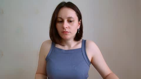 Snapshot of inessa_beauty chatting on 05/26/26, 11:50 Inessa online show from 05/26/26, 11:50