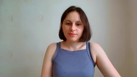 Snapshot of inessa_beauty chatting on 06/12/26, 01:32 Inessa online show from 06/12/26, 01:32