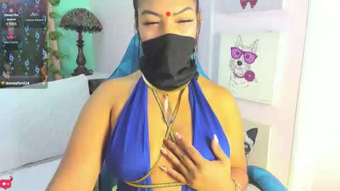 Iniya online show from 03/26/26, 02:11