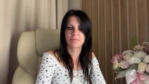 Snapshot of injaathome chatting on 07/16/26, 12:16 InjaAtHome online show from 07/16/26, 12:16