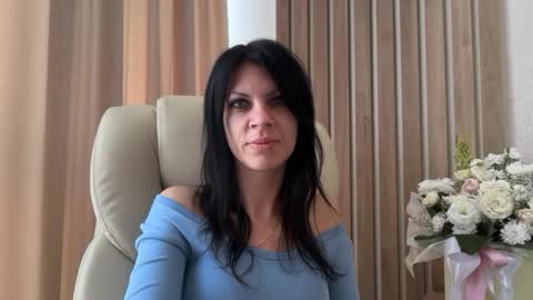 Snapshot of injaathome chatting on 07/21/26, 03:20 InjaAtHome online show from 07/21/26, 03:20