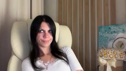 Snapshot of injaathome chatting on 07/28/26, 11:58 InjaAtHome online show from 07/28/26, 11:58