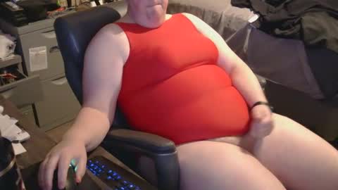 Snapshot of inkedjay169 chatting on 04/03/26, 05:44 Madelaine online show from 04/03/26, 05:44