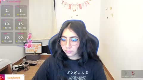 Snapshot of innocentchurchgirlll chatting on 06/23/26, 10:19 Luna online show from 06/23/26, 10:19