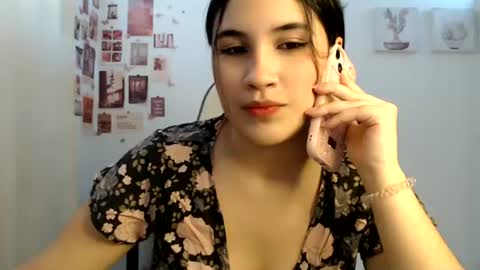 Snapshot of inocentheaven chatting on 07/13/26, 07:49 Celeste online show from 07/13/26, 07:49