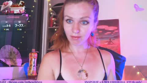 Snapshot of inthewildxxx chatting on 06/01/26, 12:29 Cassie online show from 06/01/26, 12:29