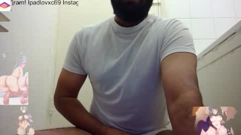 ipadlovxc69 online show from 11/27/25, 08:27