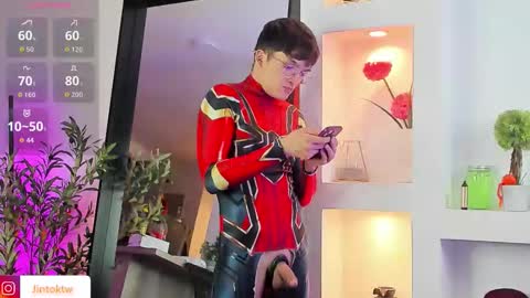 ireliaboy online show from 03/18/26, 03:09