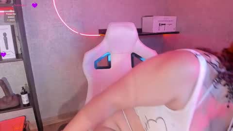 iriisfeitan online show from 11/14/25, 10:36