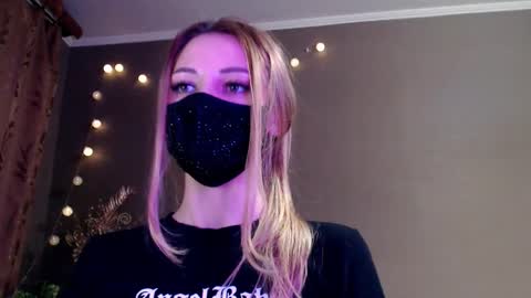 Lily online show from 03/25/26, 05:08