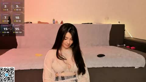 iris on cam online show from 04/12/26, 08:58