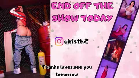 Iris online show from 10/20/25, 10:49