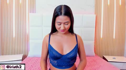 Iris online show from 10/25/25, 04:42