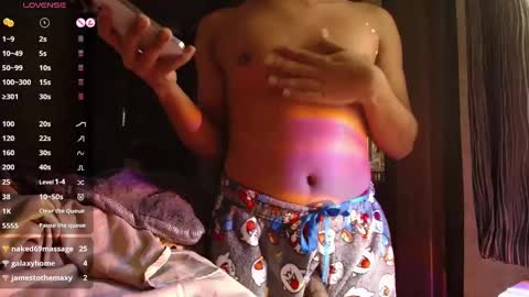 isaac_akamu online show from 02/16/25, 07:27