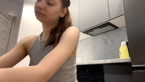 Snapshot of isabelvonseeger chatting on 05/05/26, 08:44 I am Maxine ntmu online show from 05/05/26, 08:44