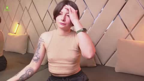 Ishtar online show from 04/24/26, 04:20