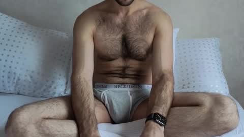 islam online show from 11/17/25, 12:33