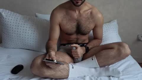 islam online show from 11/23/25, 08:36