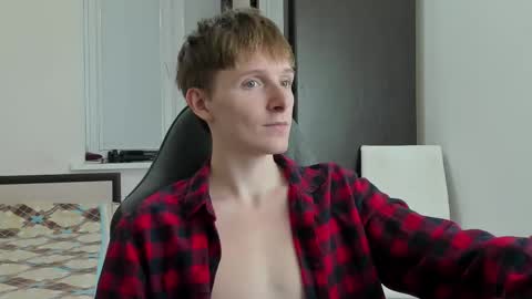 Ethan online show from 11/12/25, 05:57