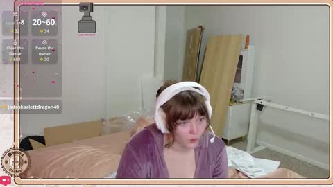 ithuriella online show from 03/11/26, 03:23