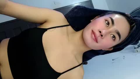 its_me_vanesa online show from 12/18/25, 02:28