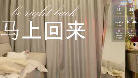 Snapshot of itsjoy_universe chatting on 01/12/26, 06:51 Joy online show from 01/12/26, 06:51