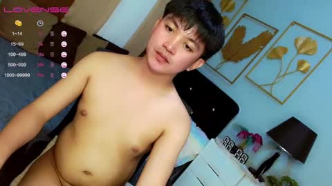 Snapshot of itsme_berniexx chatting on 02/11/25, 08:05 ask me online show from 02/11/25, 08:05