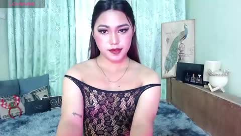 Siana online show from 01/12/25, 12:01