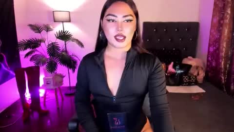 Siana online show from 05/12/26, 09:06