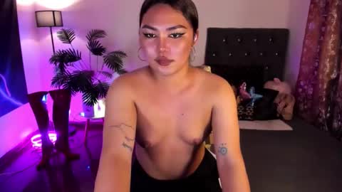 Siana online show from 05/30/26, 01:52