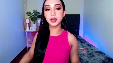 Sofia online show from 11/17/25, 12:49