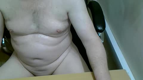 Snapshot of ivan_ivanov666 chatting on 12/23/24, 08:25 Ivan Ivanov online show from 12/23/24, 08:25
