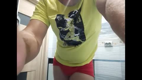 Snapshot of ivanes888 chatting on 09/15/25, 07:47 Mickey online show from 09/15/25, 07:47