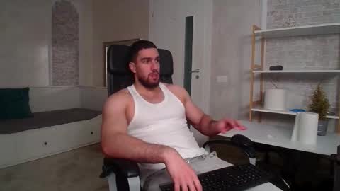 IvanHydee online show from 11/26/25, 06:03