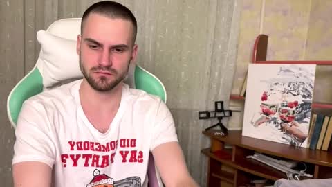 Snapshot of iveran_love1 chatting on 12/05/25, 08:38 iveran online show from 12/05/25, 08:38