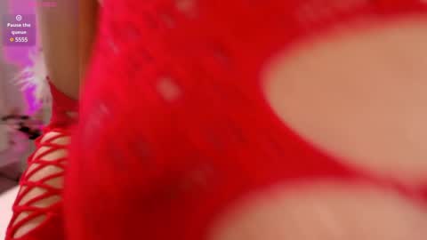 Ivy Myaa online show from 12/23/24, 12:57