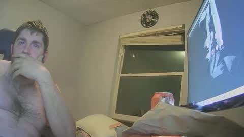 iwantdares online show from 12/27/24, 10:12